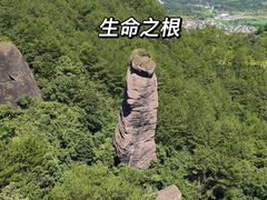 -冠豸山景区