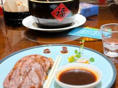 -莞府家宴·东莞菜(市民服务中心店)