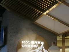 大堂-滇色蒸汽石锅鱼(京华城店)