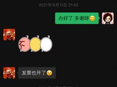 -moll学习桌椅(上海久光百货店)