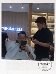 -LEE TIME·丽美时沙龙