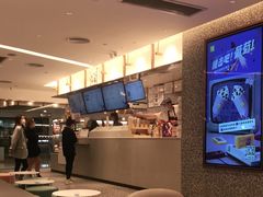 -奈雪的茶(天河城店)