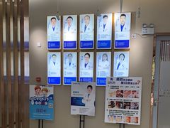-深圳尔睦丽沙口腔门诊部(丽沙花都店)