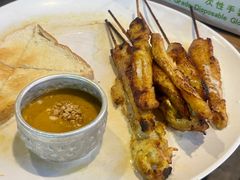 -Doo Dee Thai Food(Issan/Isaan/Esan)
