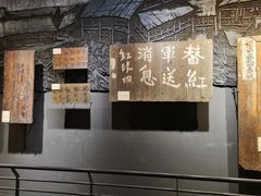-遵义会议纪念馆