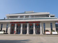 -卧龙岗文化园-南阳市汉画馆