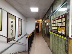 -叶氏水木堂盲人医疗按摩所
