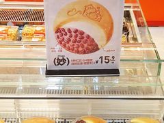 -盒马鲜生(皇庭广场店)