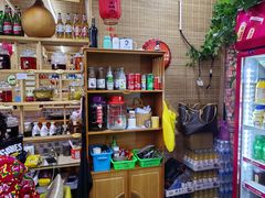 -老姐石板烧烤+铜炭火锅(总店)