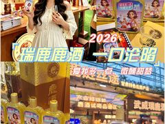 -甘肃国际会展中心