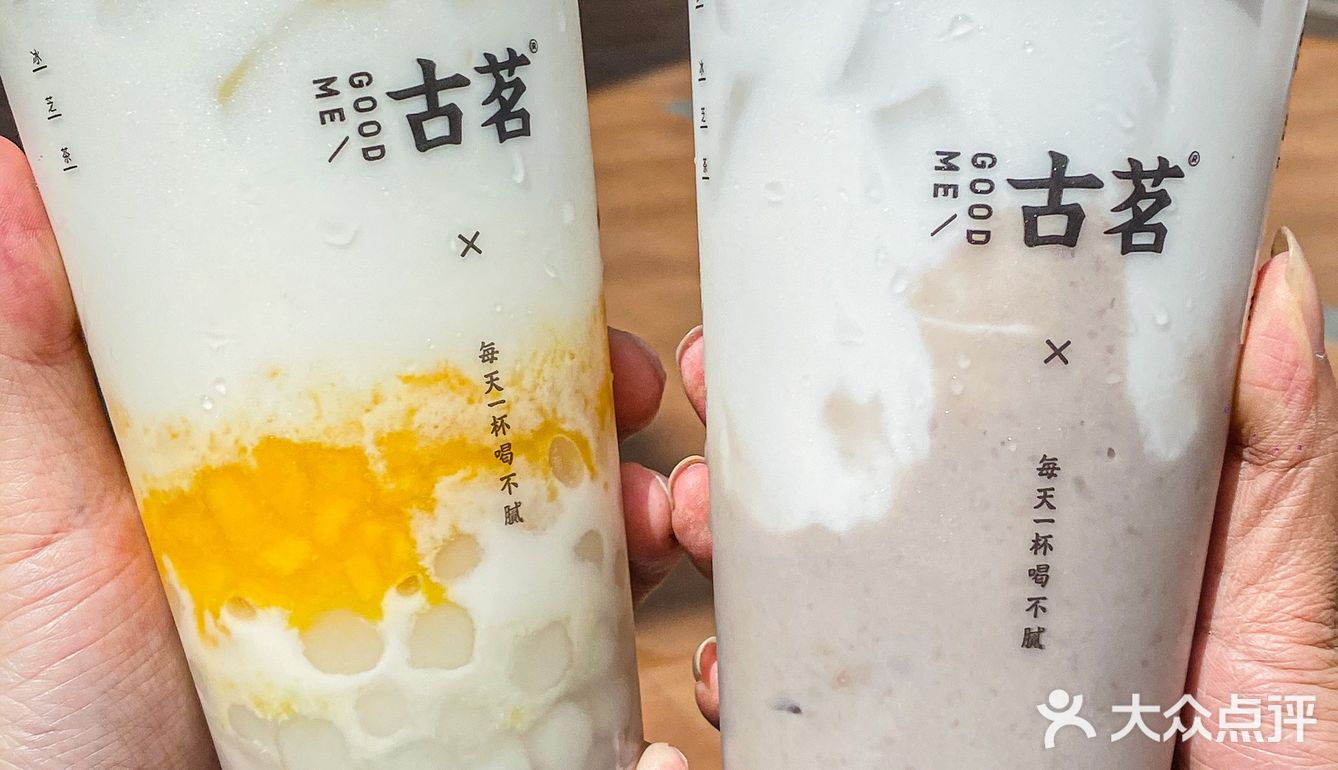 蕞爱的纯“芋”风芋泥脑袋回归了｜求不要下架 