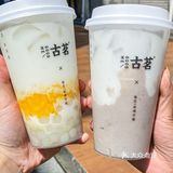 蕞爱的纯“芋”风芋泥脑袋回归了｜求不要下架 