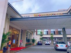 门面-金满楼(天河中路店)
