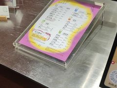 -唐沫茶兮(仓山万达金街店)
