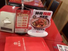 -宏状元现熬粥·京味菜(五棵松店)