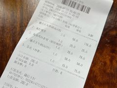 -雨林餐厅(长隆海洋王国店)