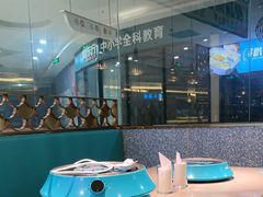 -半天妖烤鱼(京新广场店)