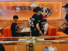 -蟹宗蟹(润达国际五楼店)