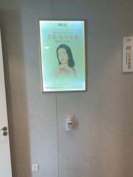 -南京美莱医疗美容·旗舰店