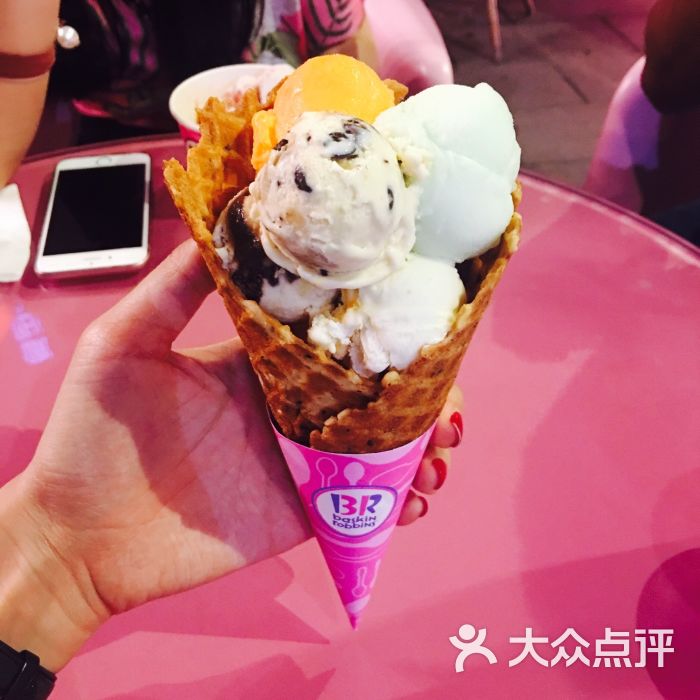 芭斯罗缤(海上世界店)-图片-深圳美食-大众点评网