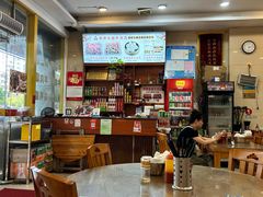 -老牌依强牛肉店(达道总店)