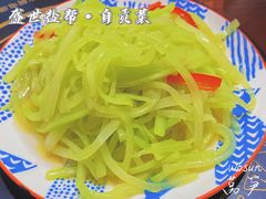 -盛世盐帮·自贡特色(总店)