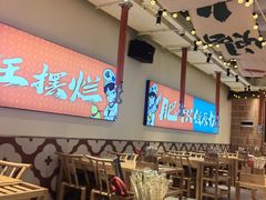 -长沙悦方ID MALL