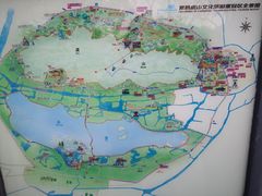 -虞山风景区