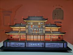 -北京工艺美术博物馆