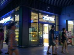 门面-巴黎贝甜(杨浦宝地店)