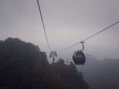 iphone_upload_pic-武当山风景区