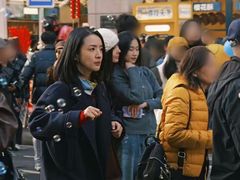 -巴公房子