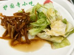 -护国寺小吃(左家庄店)
