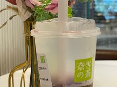 -奈雪的茶(金鹰广场店)