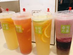 -奈雪的茶(领展中心城店)