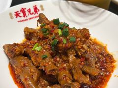 -天宝兄弟(前海壹方城店)