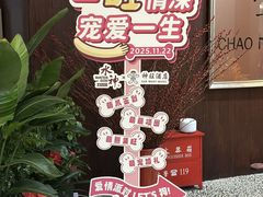 -上海神旺大酒店