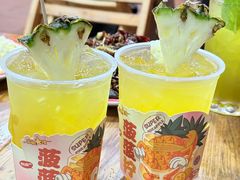 -冒椒火辣(奎星楼街店)