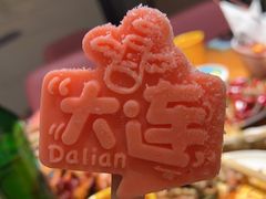 -喝丢一只鞋海鲜烧烤(市场店)
