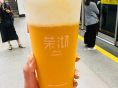 -茉沏(光启城店)