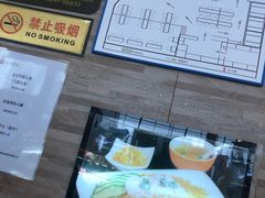 -肯德基(沈阳机场T3店)
