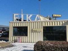 -宜家·瑞典风味餐厅(天津东丽商场店)
