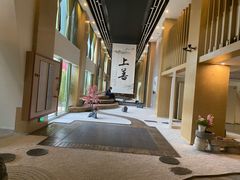 -乐山上善居·养心禅景酒店(世豪广场高铁站店)