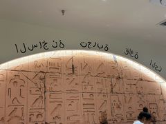 -小茉庐和牛自助火锅(龙湖万达店)