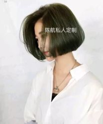 -瑞豪专业烫染连锁