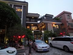 -阿多私房菜(顺德店)