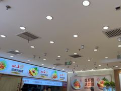 -醉面(西直门凯德茂店)