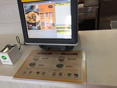 -老娘舅餐厅(黄龙体育中心店)