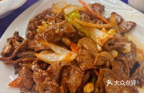 Stir-Fried Lamb Liver