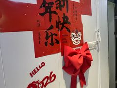 -永信齿科·永典口腔门诊部(浦东店)